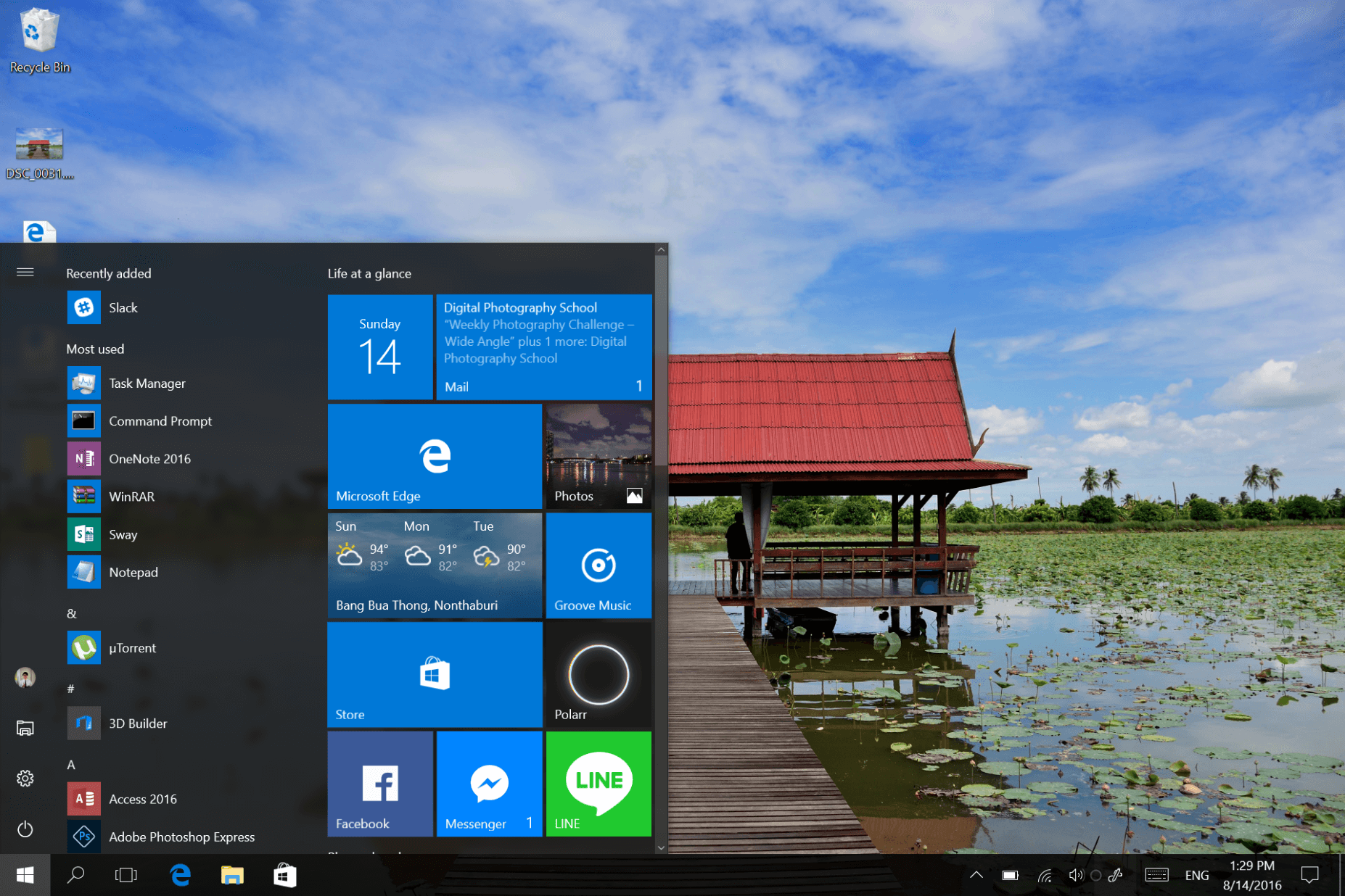Windows10_anniversary_update_start_menu