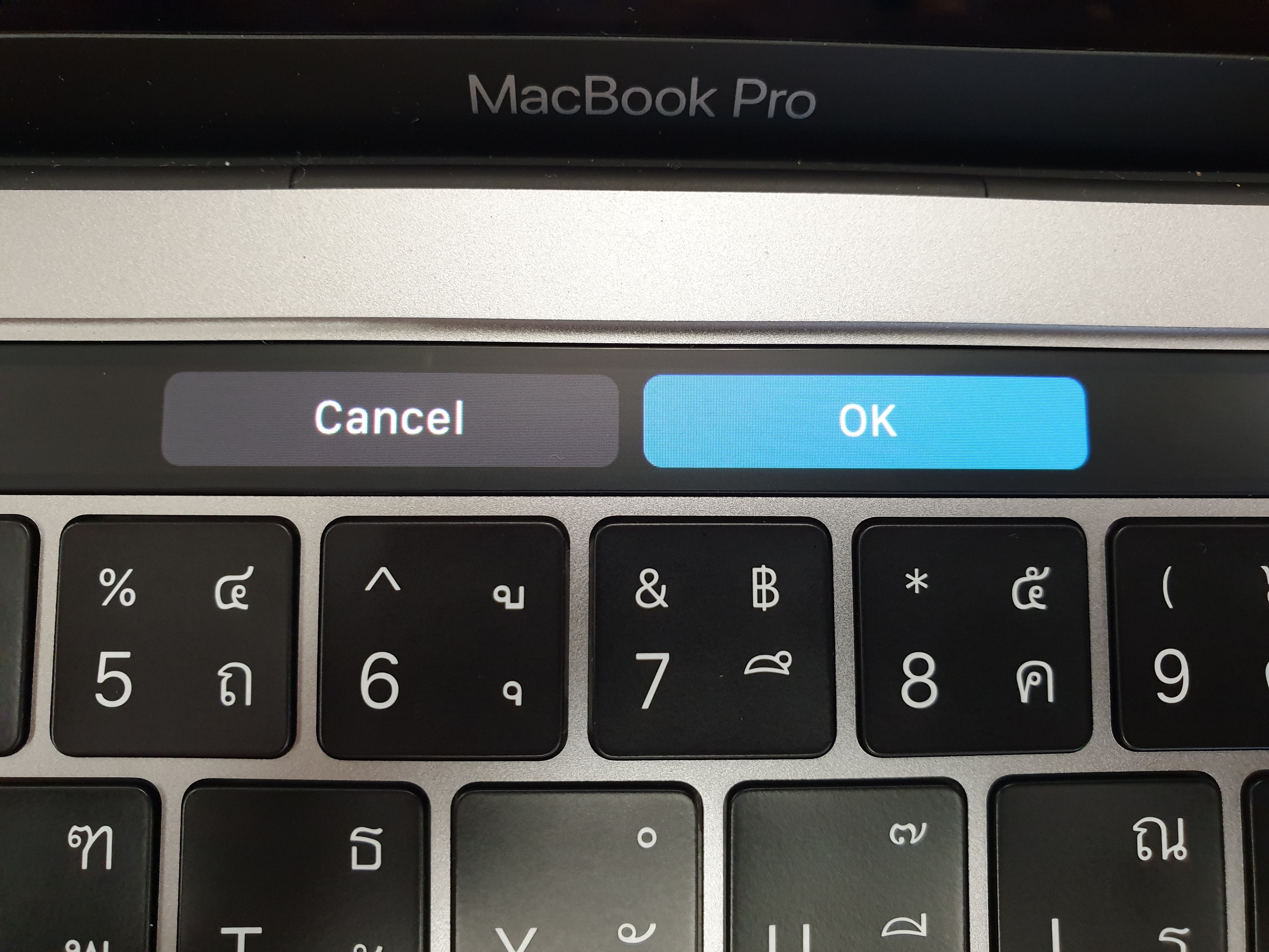 MacBook Pro 13-inch 2018 Touch Bar Dialouge