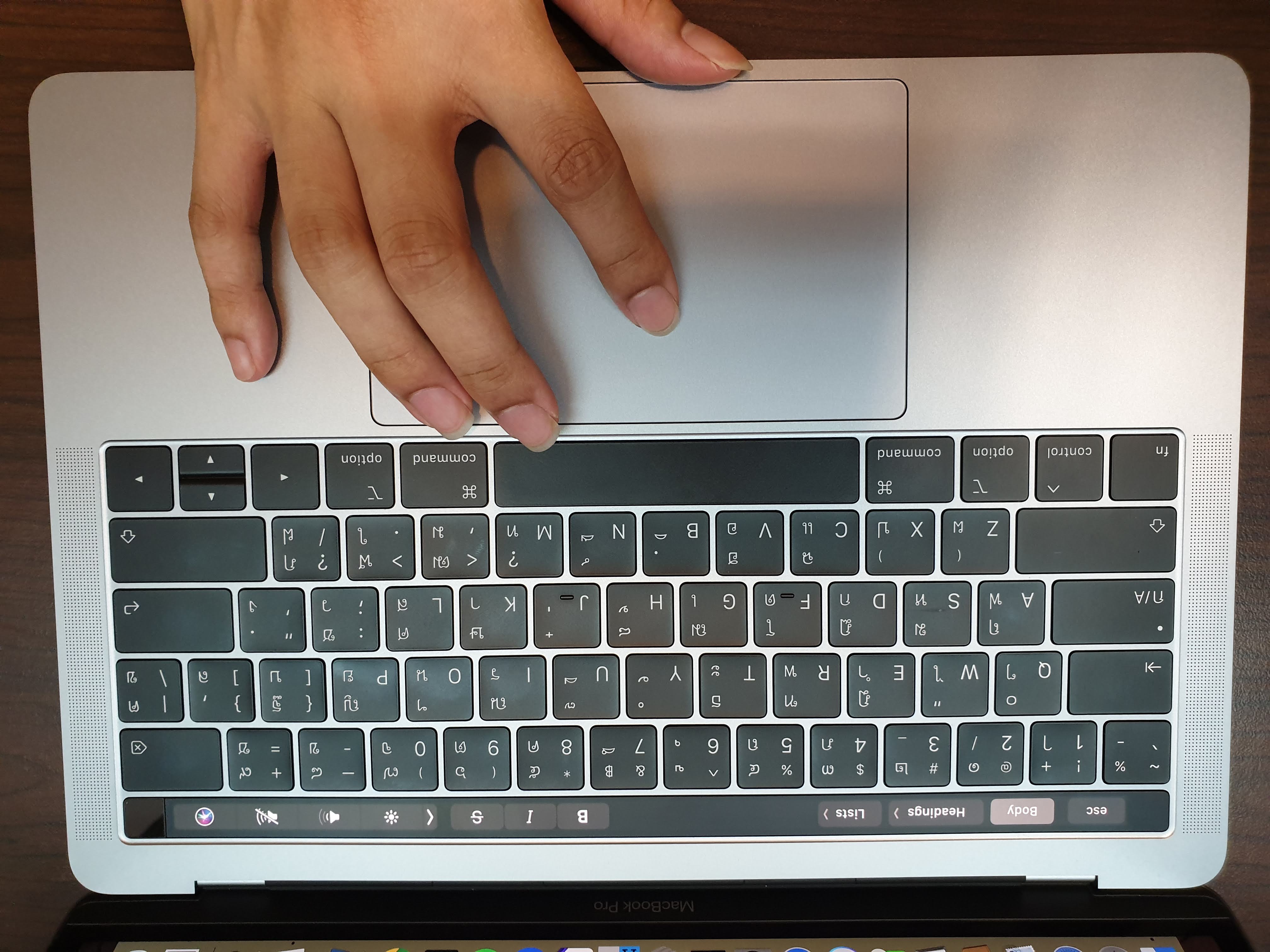 MacBook Pro 13-inch 2018 Trackpad