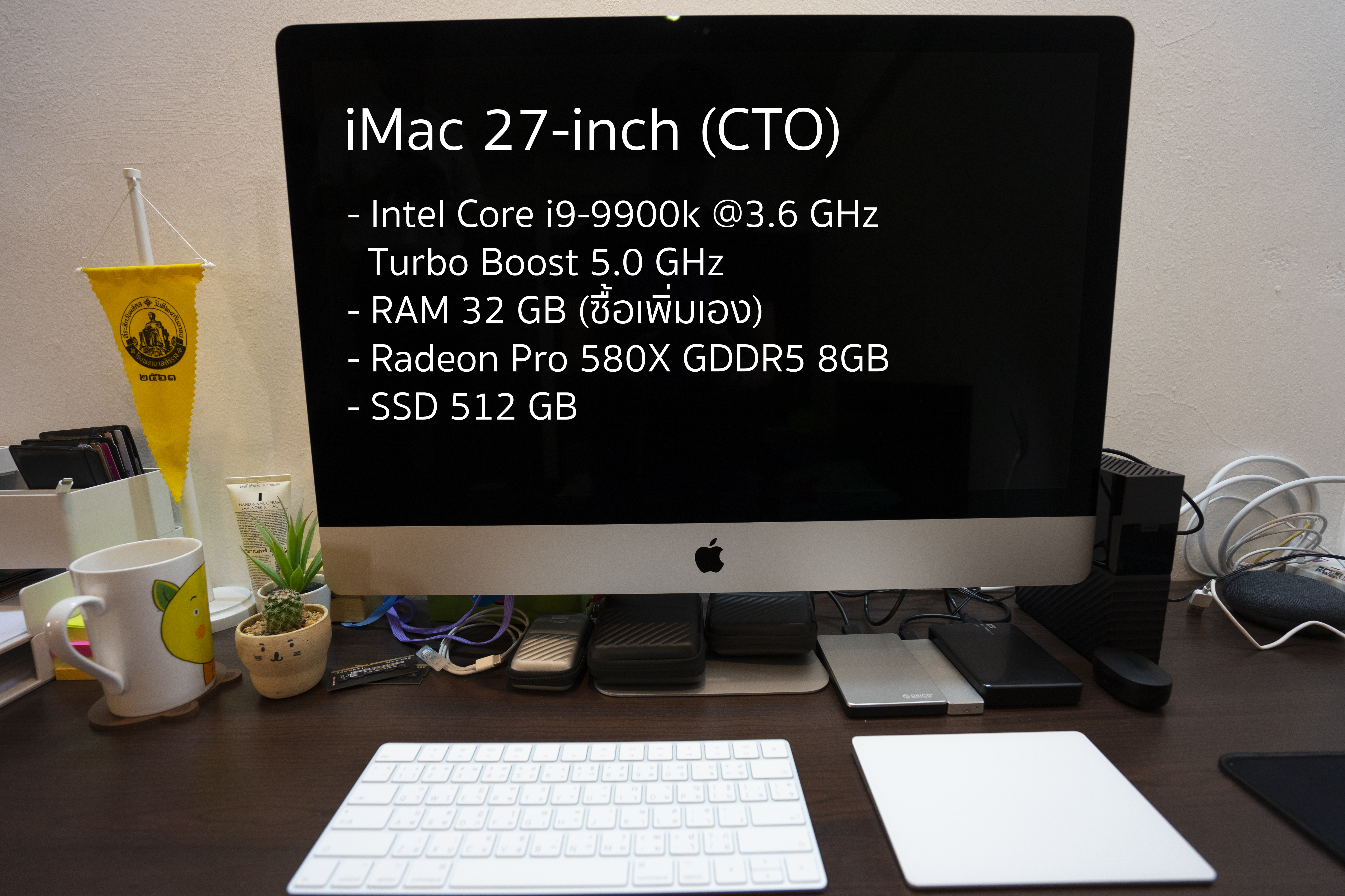iMac 27-inch Specification