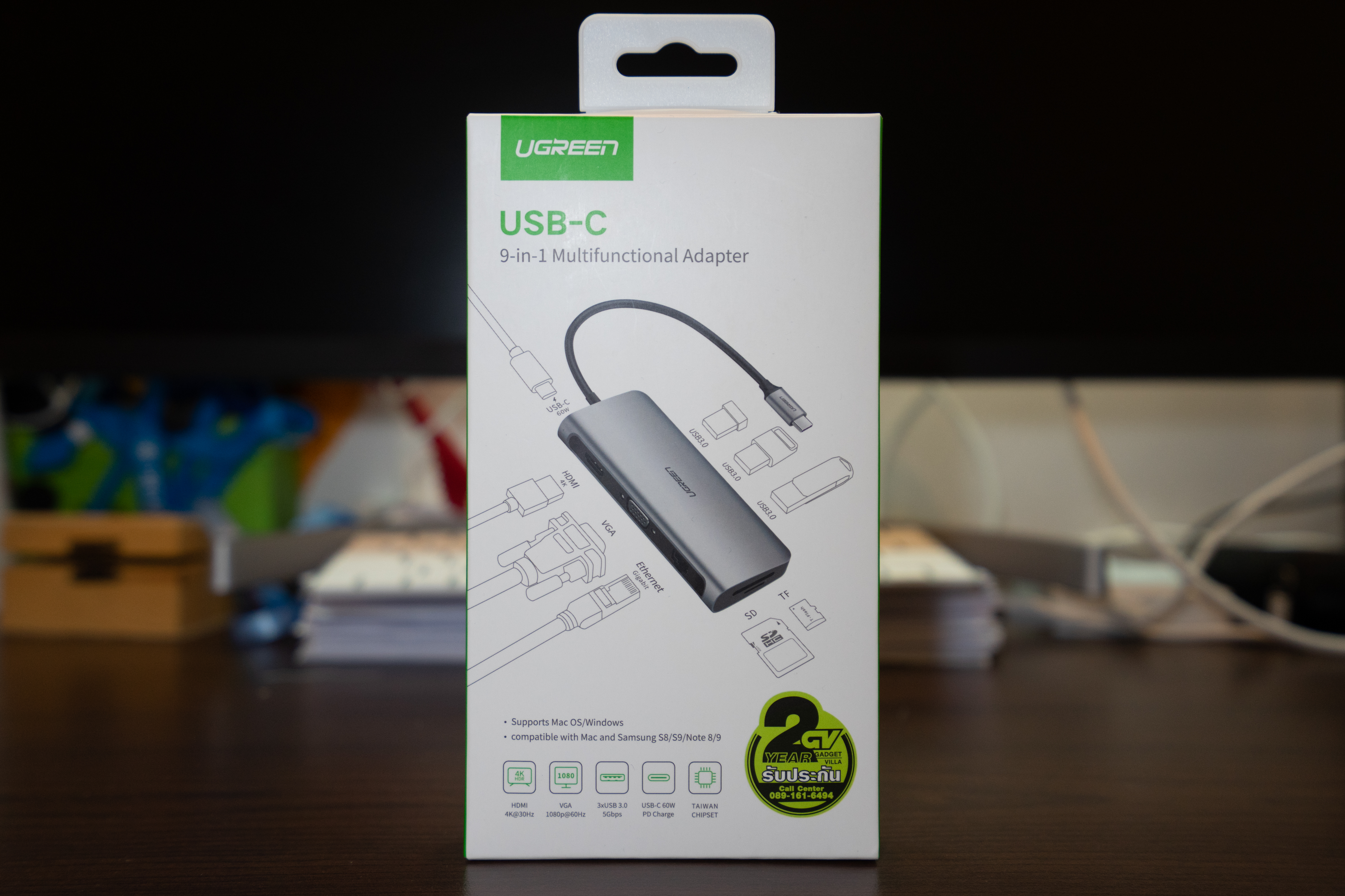 UGREEN USB-C 9-in 1 Multifunctional Adapter หน้ากล่อง