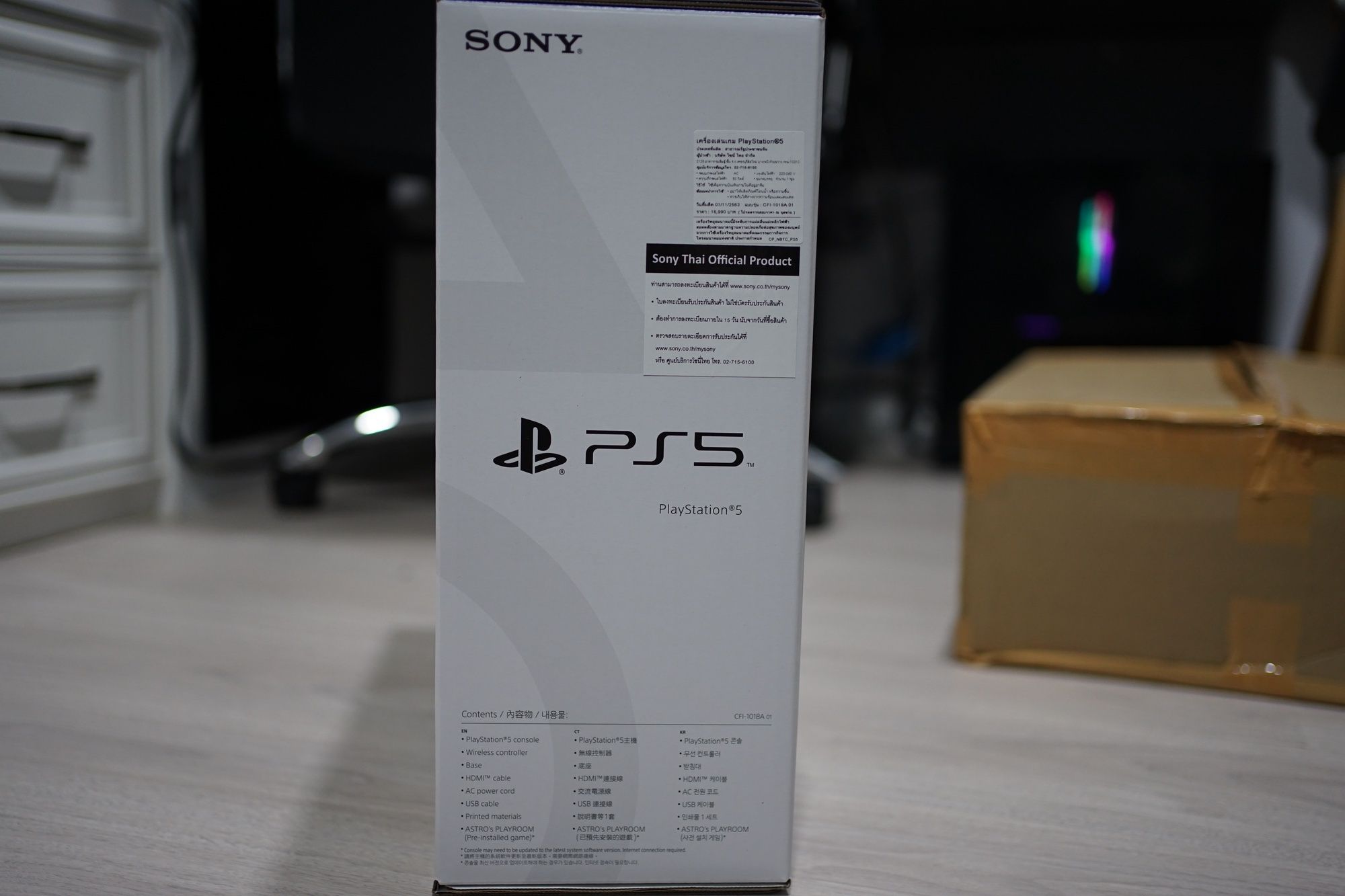 รีวิว Playstation 5 (PS5) และ Sony X90H