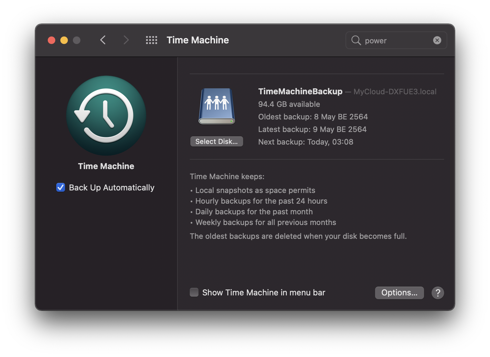 mac shutdown timer terminal