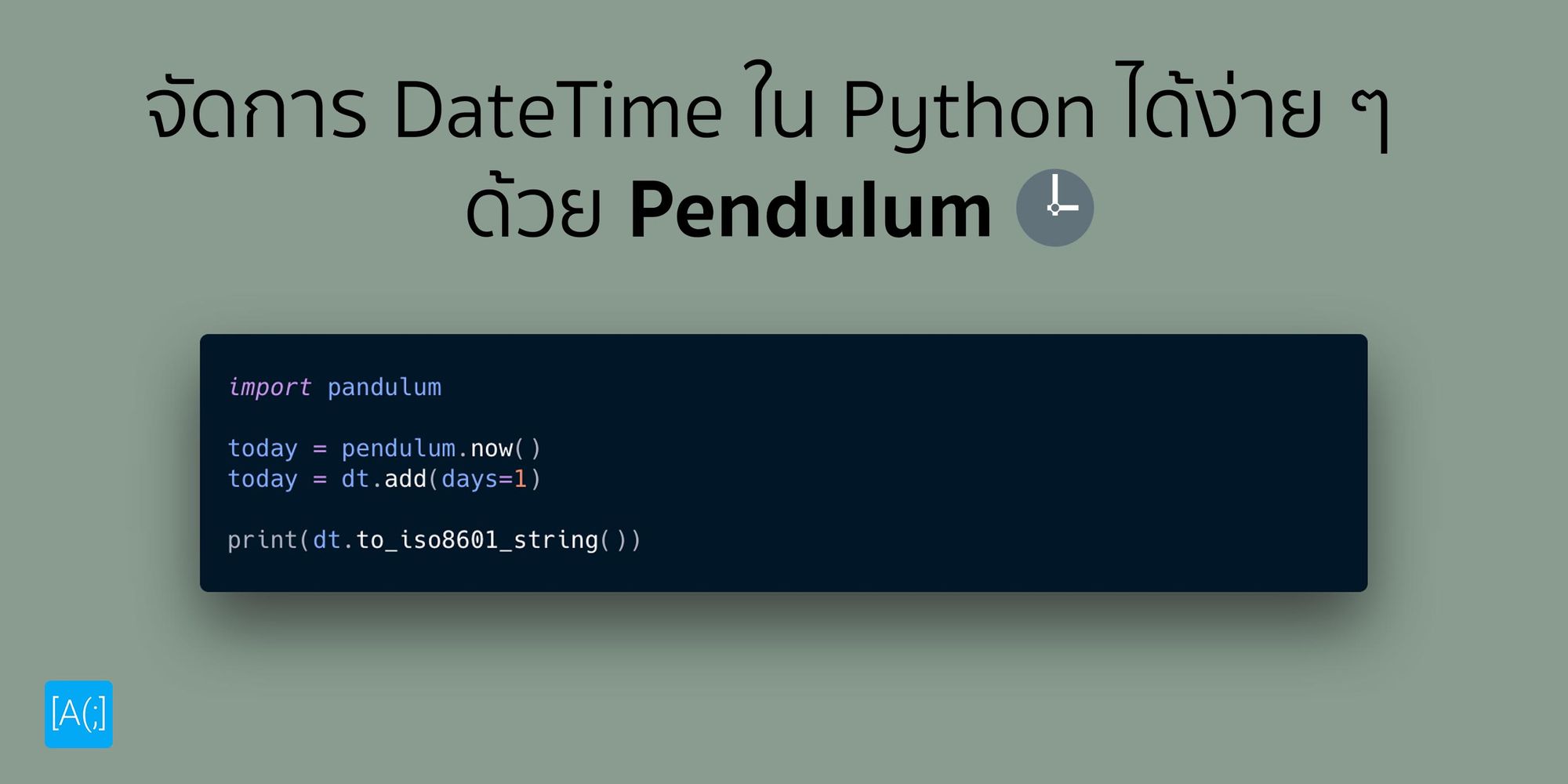 datetime-python-pendulum-arnondora