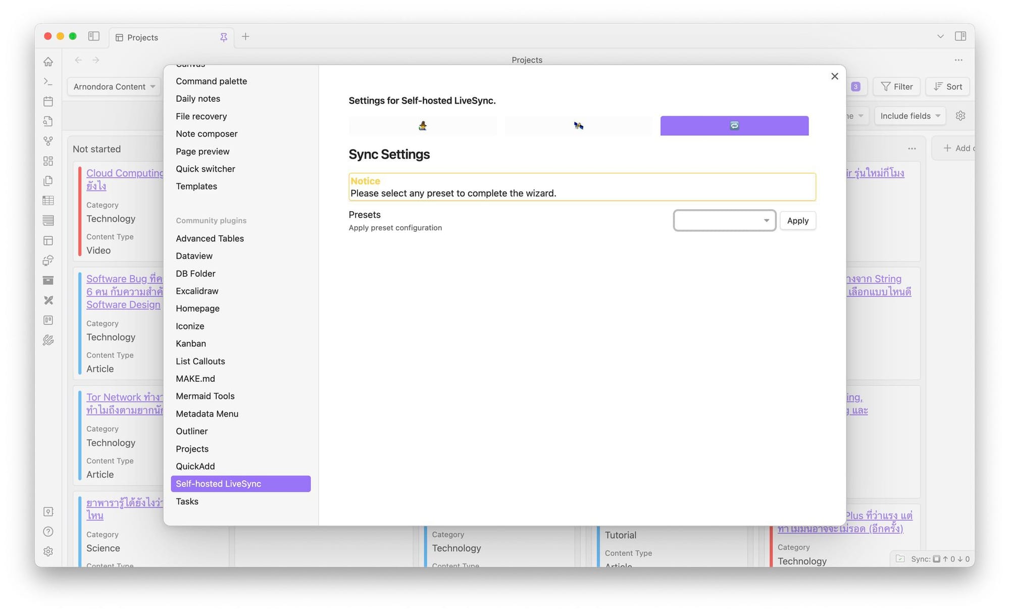 ฮาวทู Sync Obsidian Note ด้วย LiveSync Plugin