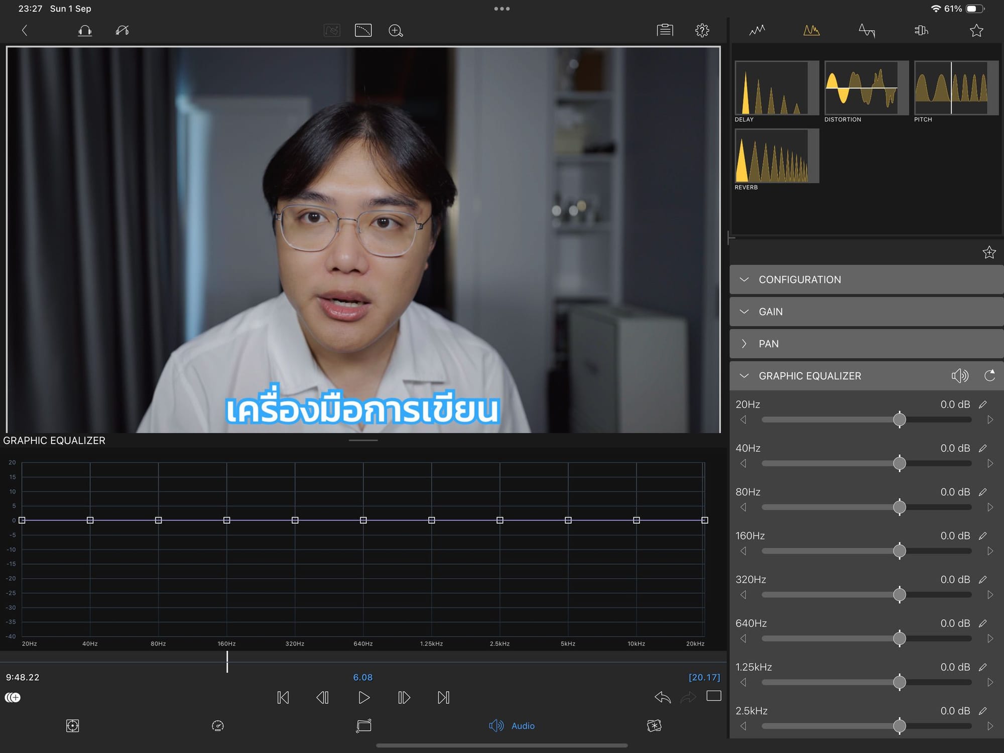  รีวิว LumaFusion App ตัดต่อวีดีโอผู้มาก่อนกาล