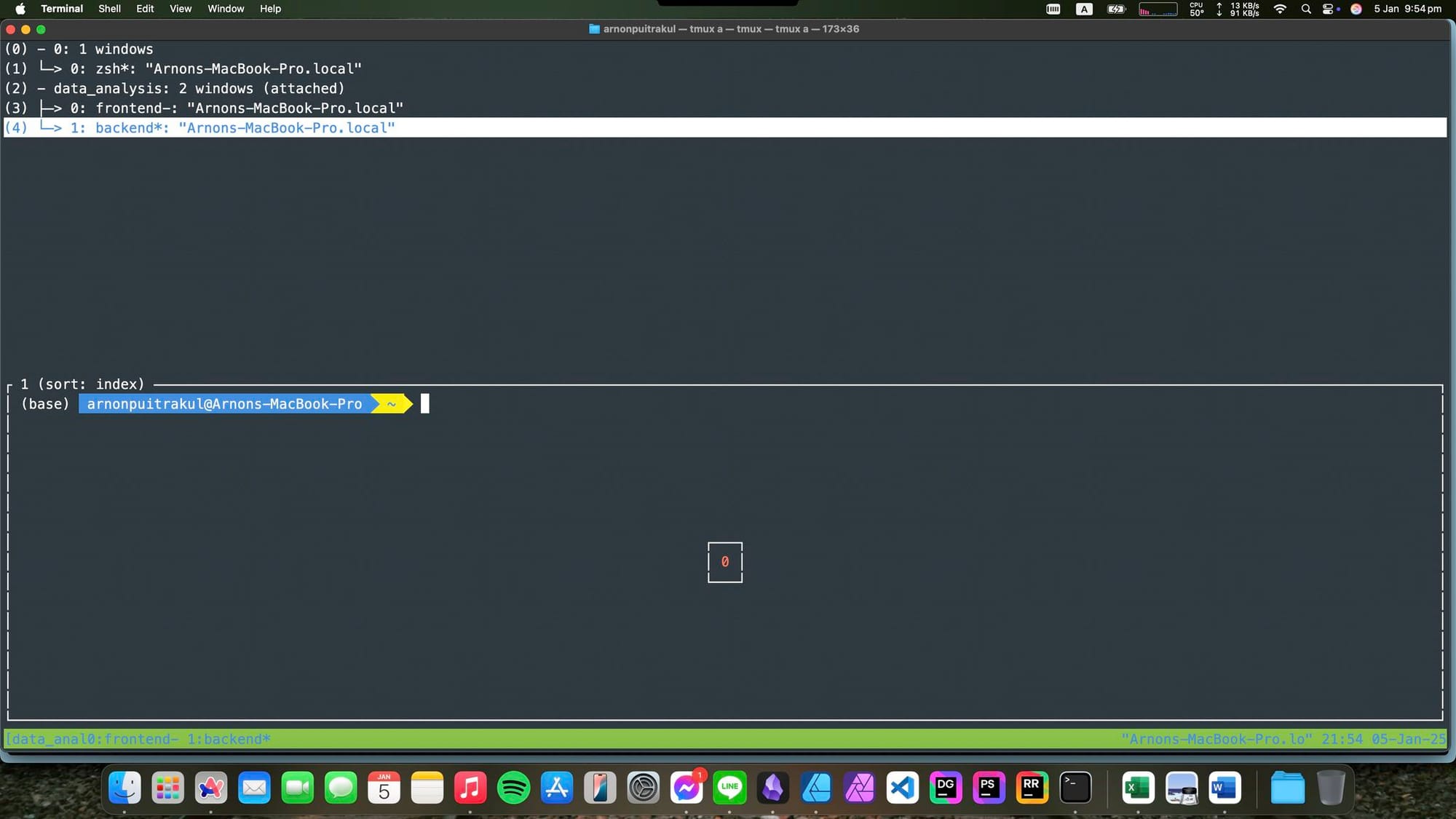 นายเองก็ดูเทพได้นะ ด้วย tmux น่ะ