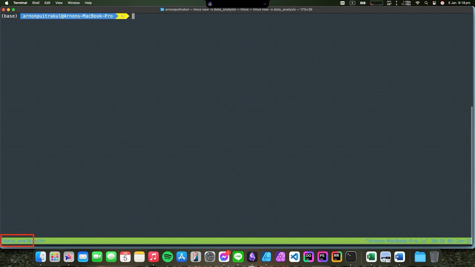 นายเองก็ดูเทพได้นะ ด้วย tmux น่ะ