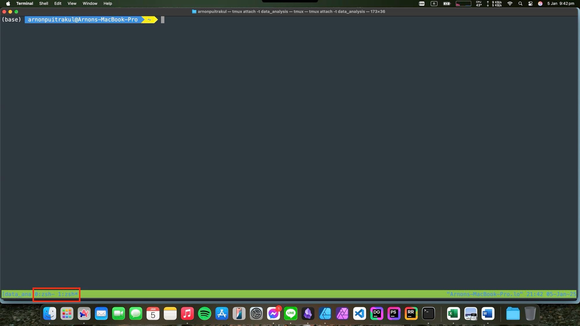 นายเองก็ดูเทพได้นะ ด้วย tmux น่ะ