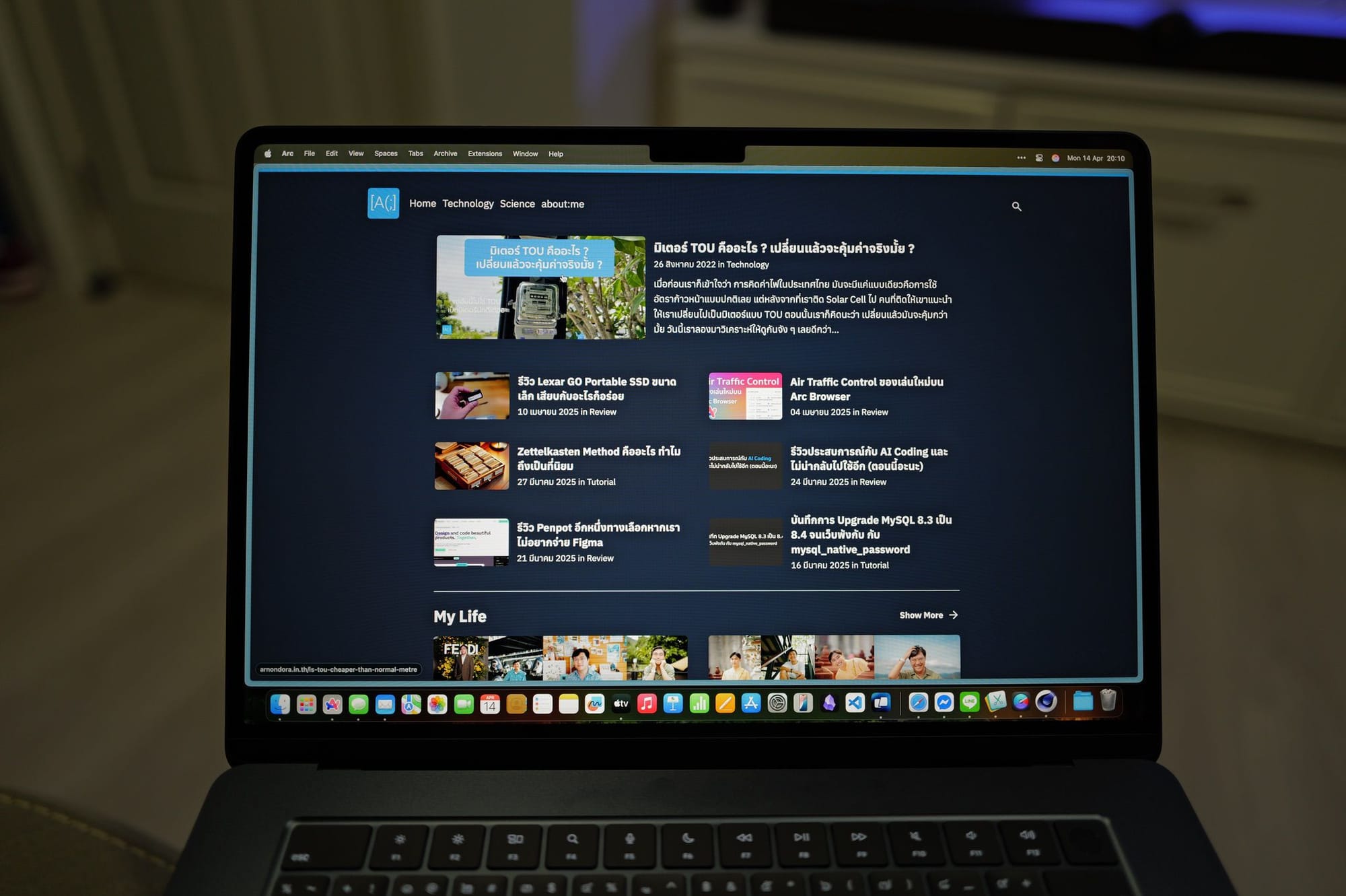 รีวิว Macbook Air M4 ชิพใหม่ ที่เหลือเหมือนเดิม แต่สมบูรณ์กว่าเดิม
