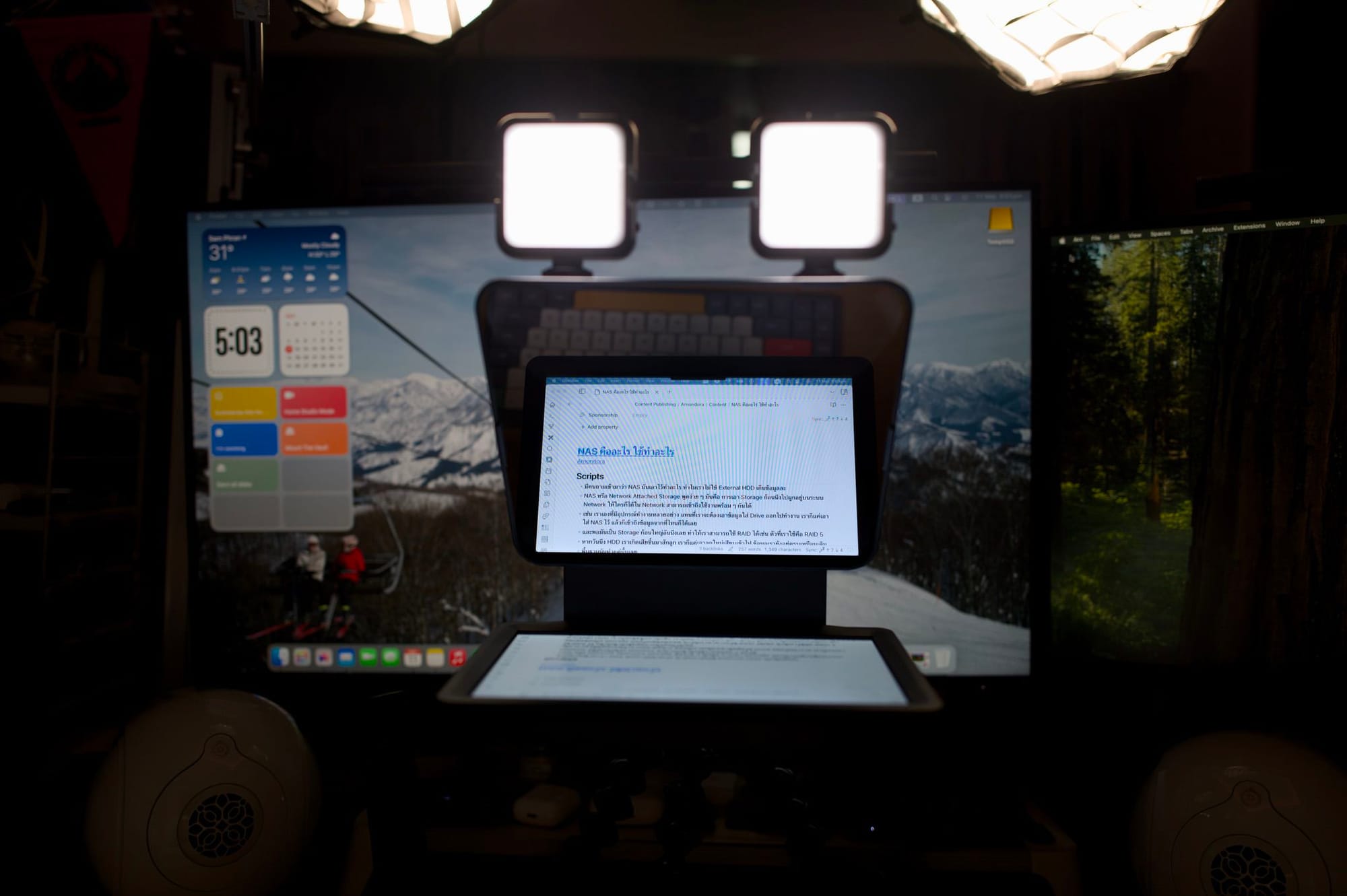 รีวิว Elgato Prompter ที่ใช้โคตรง่าย
