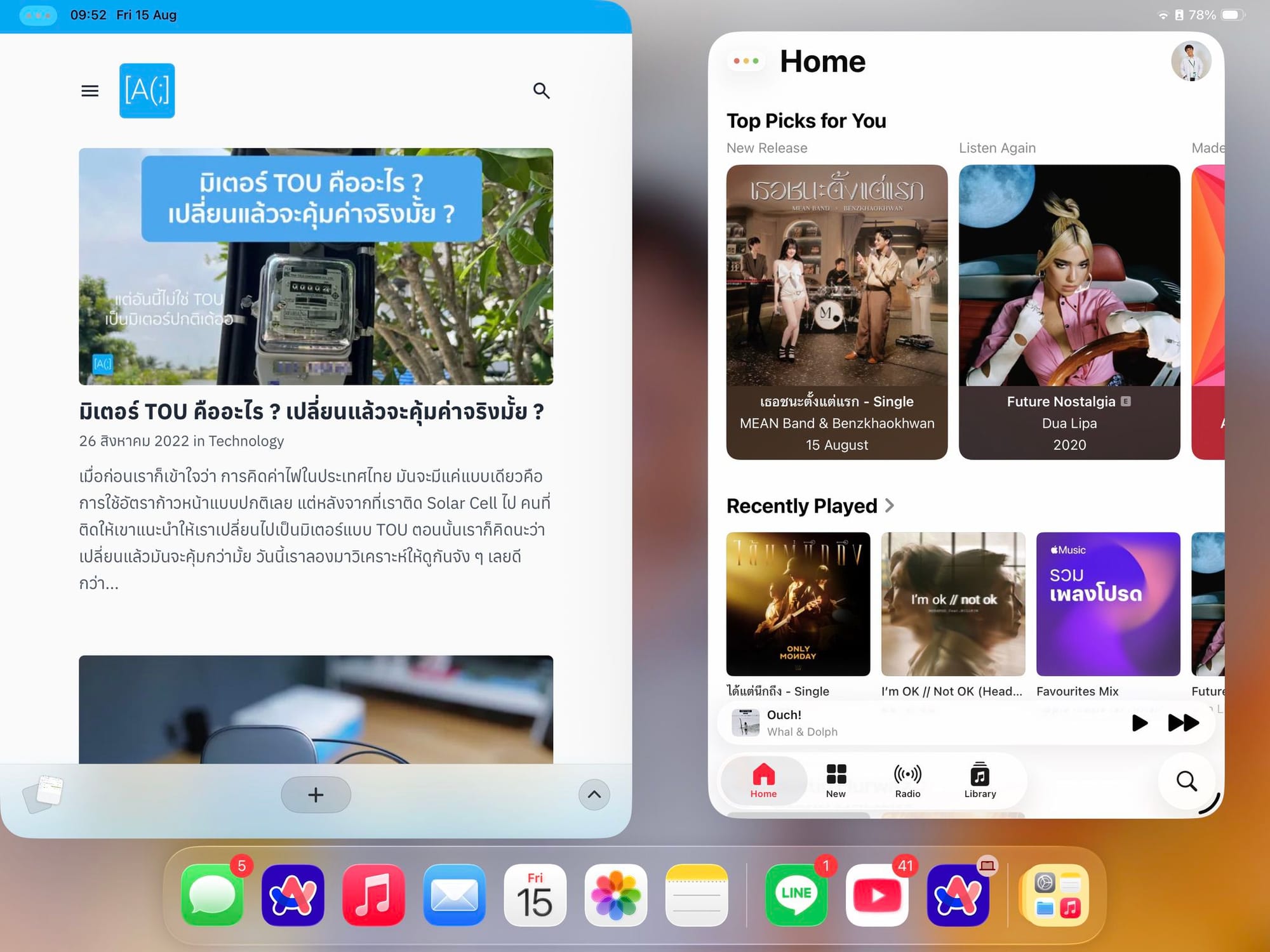 รีวิว iPadOS 26 กับความเป็น Laptop มากขึ้น