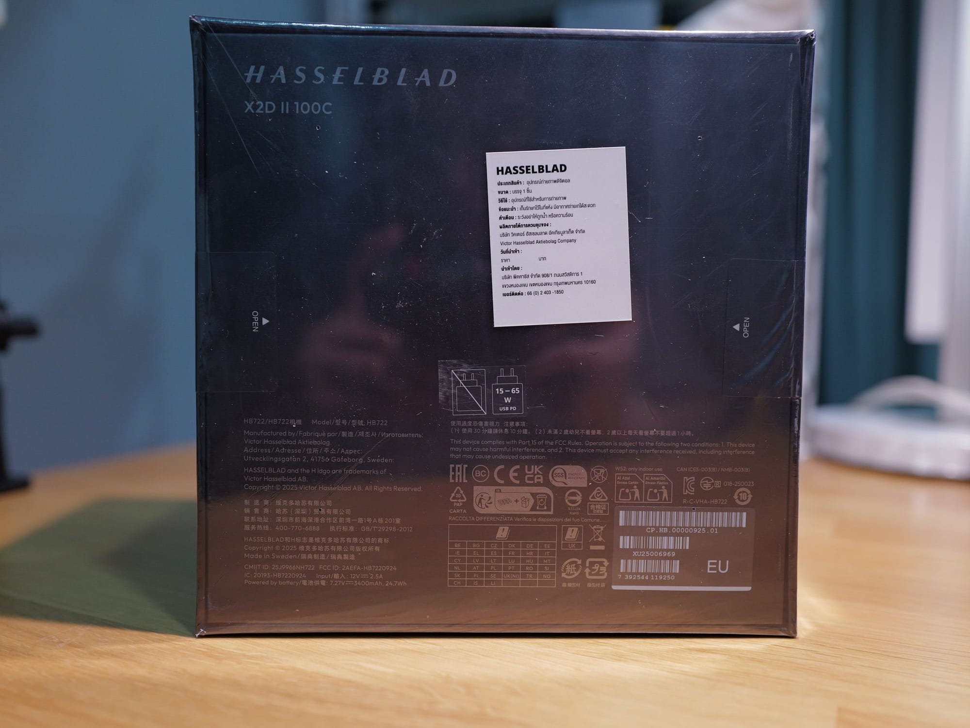 รีวิว Hasselblad X2DII 100C + XCD 55V มาตรฐานใหม่ของกล้อง Medium Format : ภาคแกะกล่อง