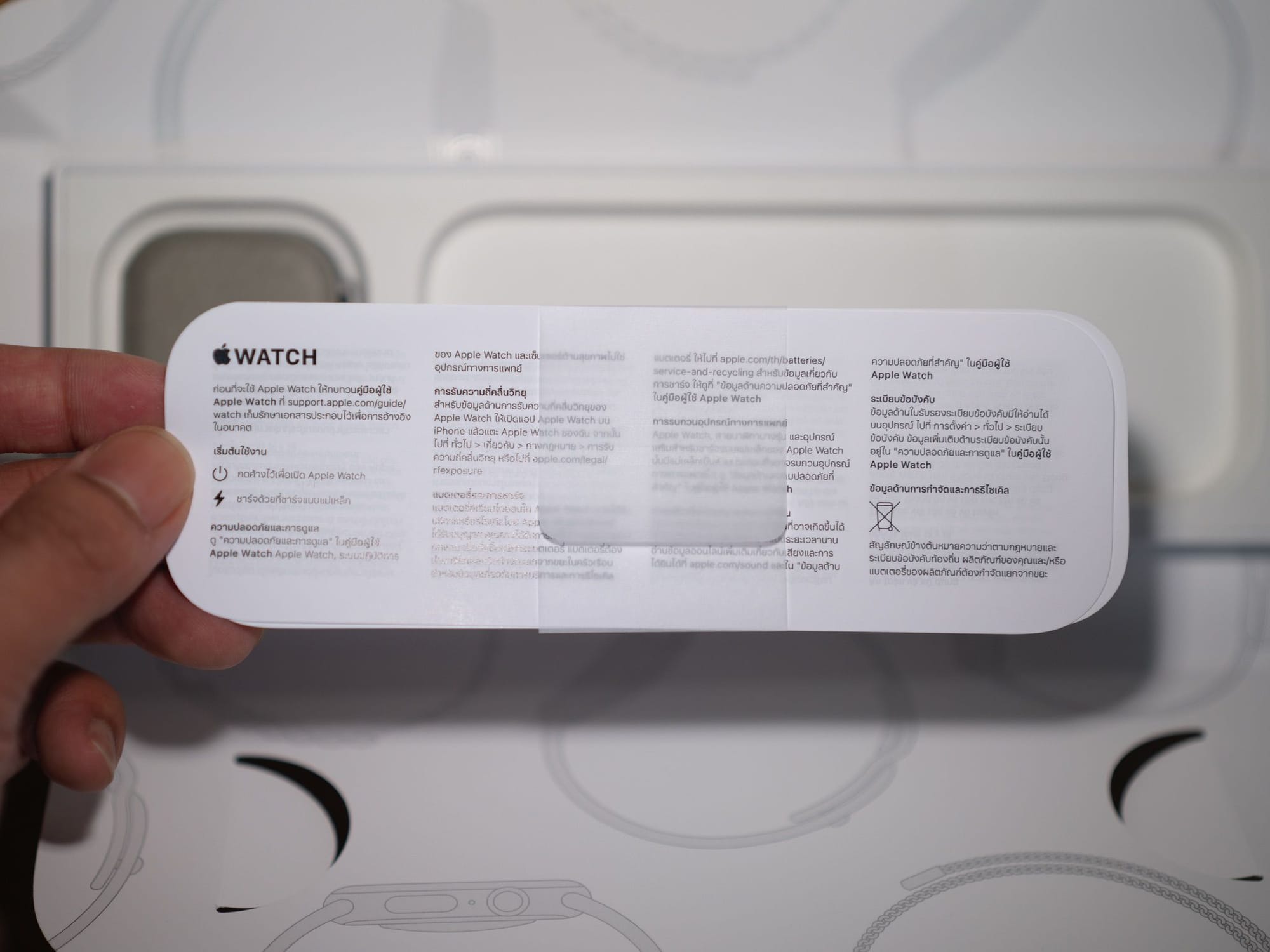 รีวิว Apple Watch 11 สรุปมีอะไรใหม่นะ