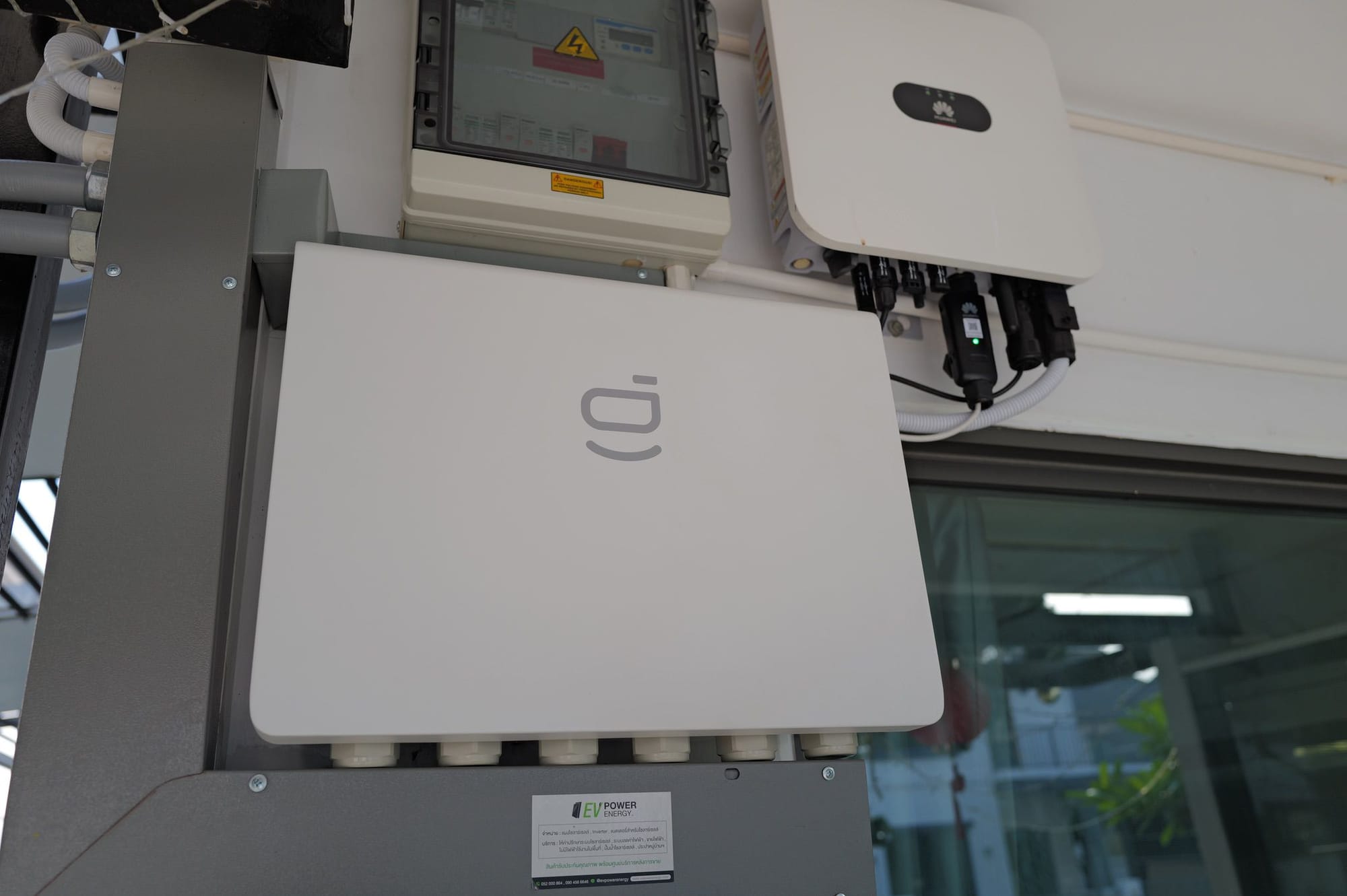 รีวิวระบบ Sigenergy ระบบจัดการพลังงานที่โคตรฉลาด