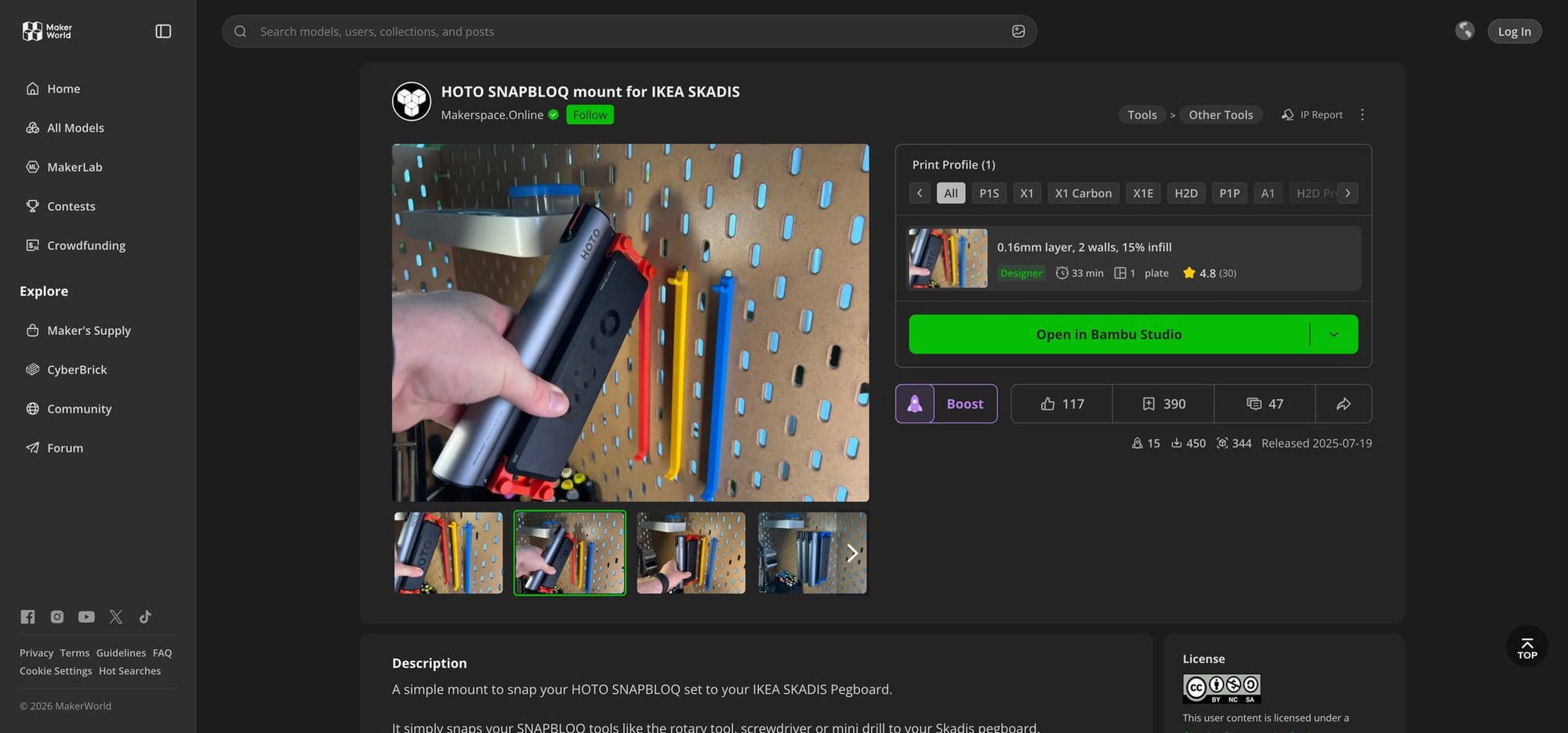 รีวิว HOTO SNAPBLOQ ชุดเครื่องมือจิ๋วที่โคตรเจ๋ง