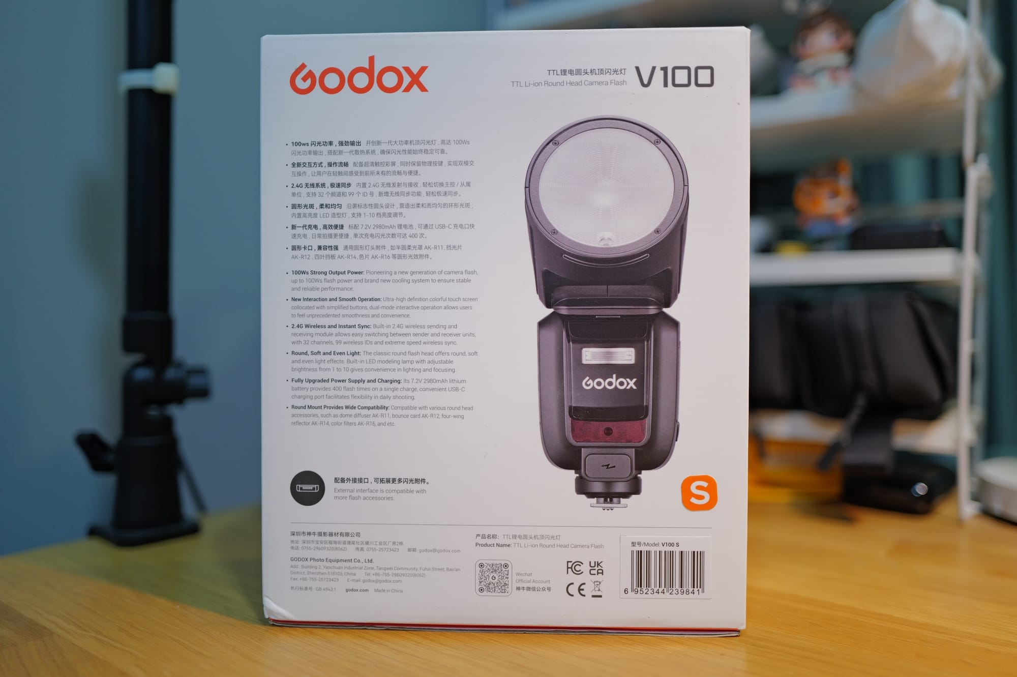รีวิว Godox V100 โคตร Flash นอกค่าย ราคาน่ารัก