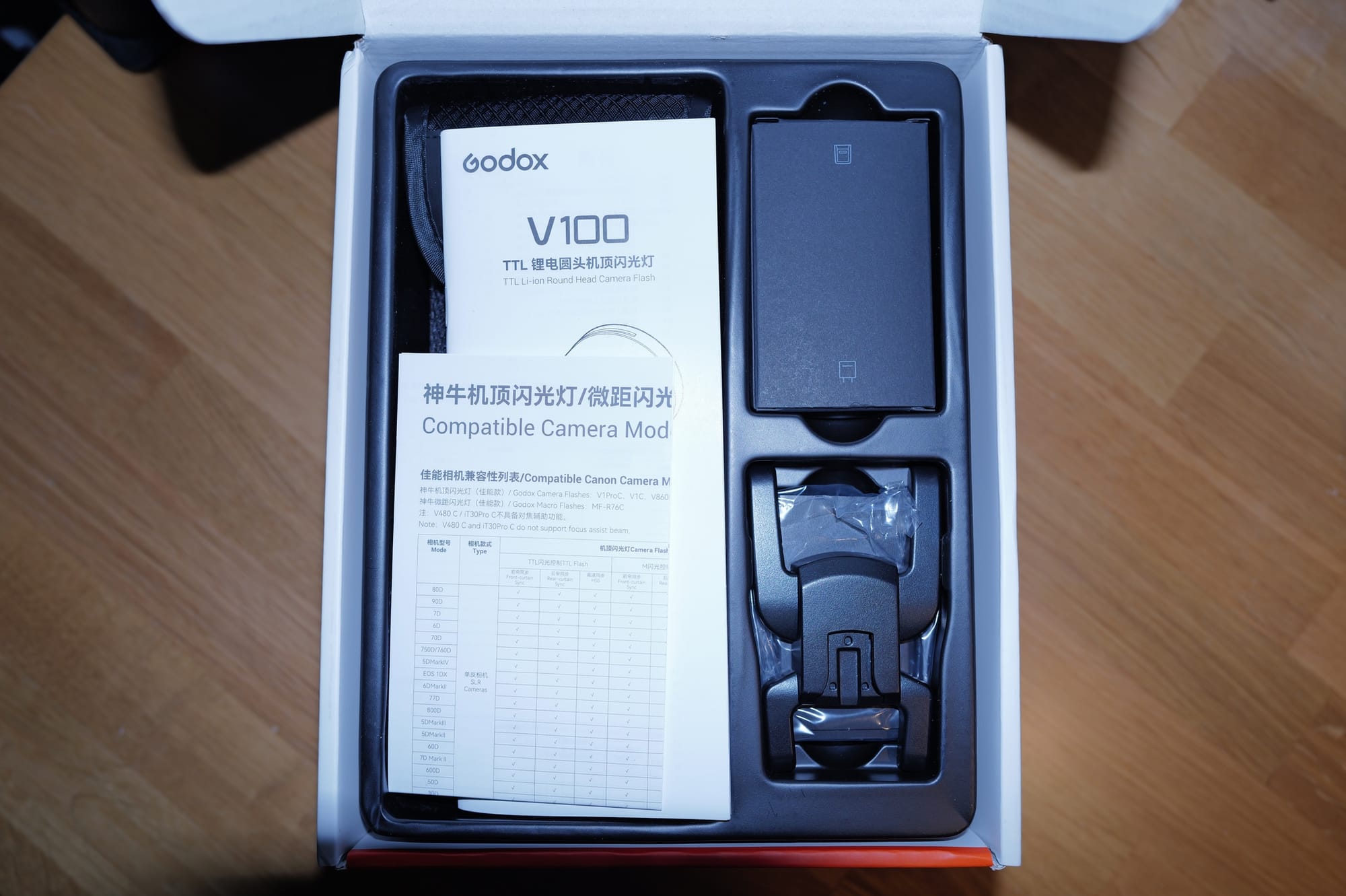 รีวิว Godox V100 โคตร Flash นอกค่าย ราคาน่ารัก