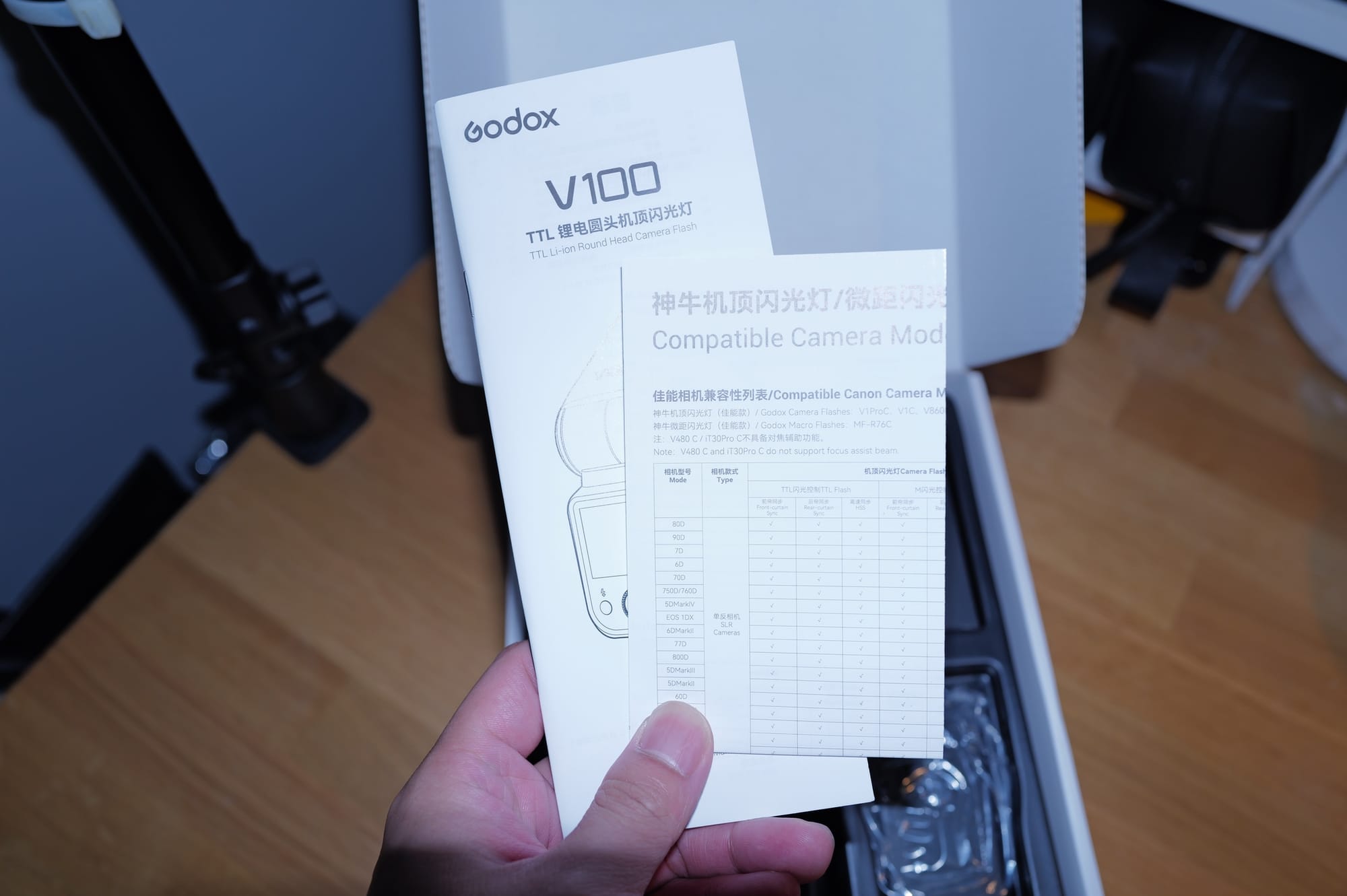 รีวิว Godox V100 โคตร Flash นอกค่าย ราคาน่ารัก