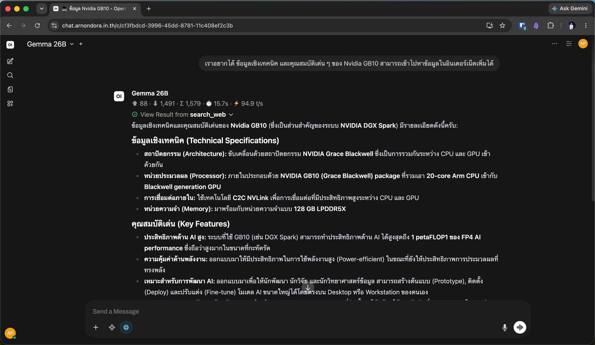 รีวิว DGX Spark โคตรพลัง AI Super Computer บนโต๊ะทำงาน