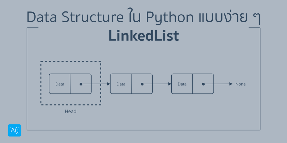 linked list python
