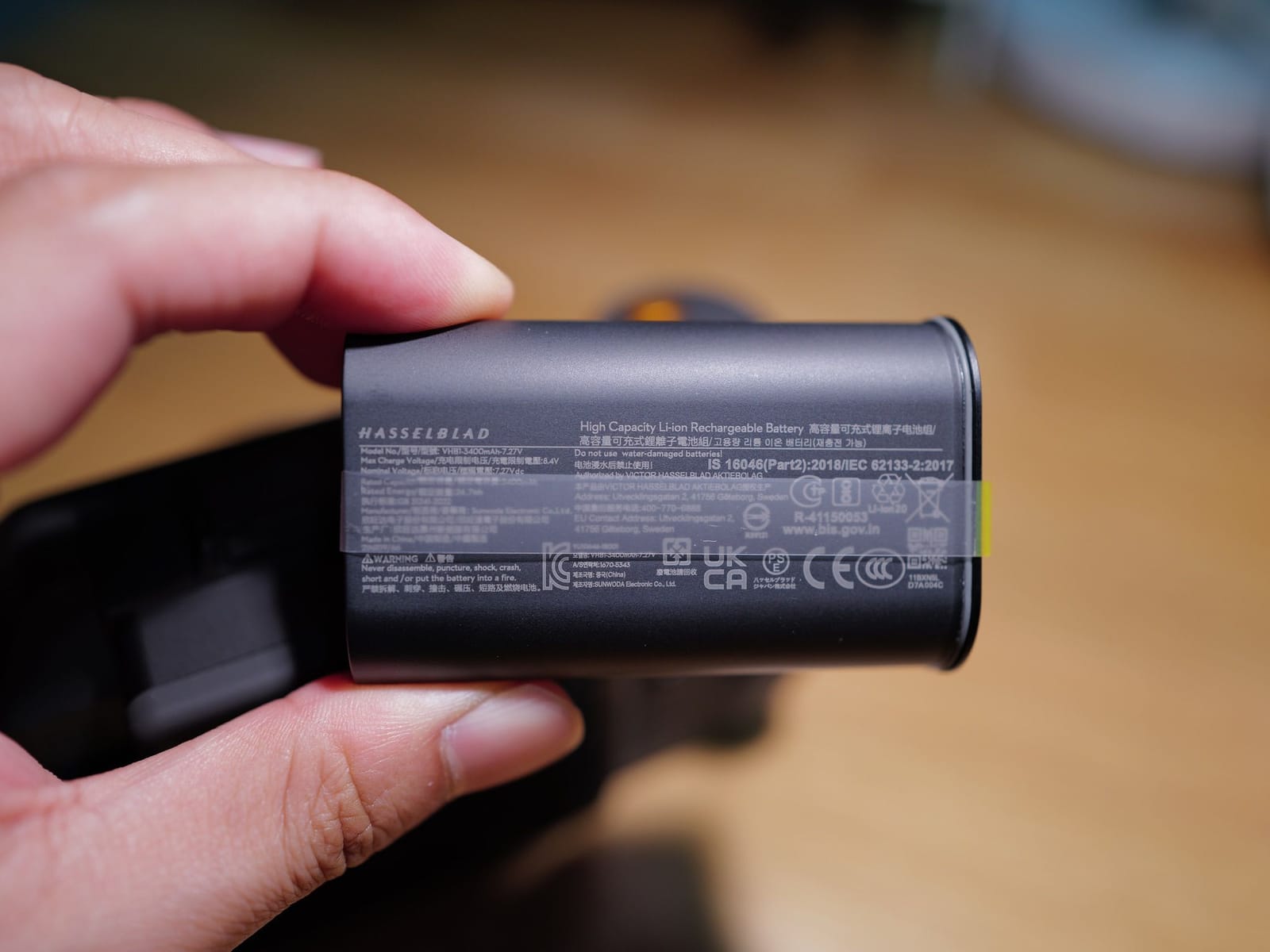 Hasselblad X2D II 100C Battery Information