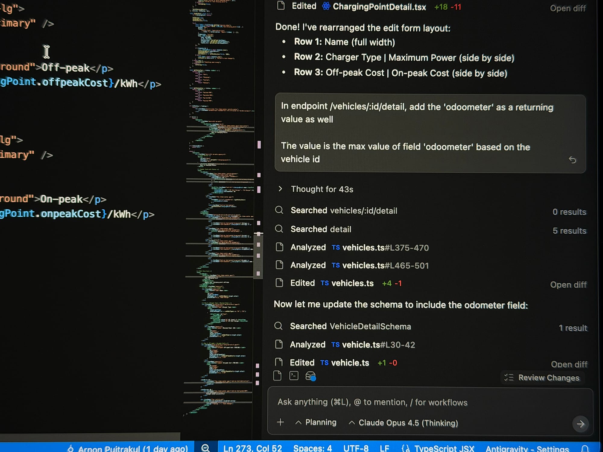 Arnondora - Mad Programmer Diary
