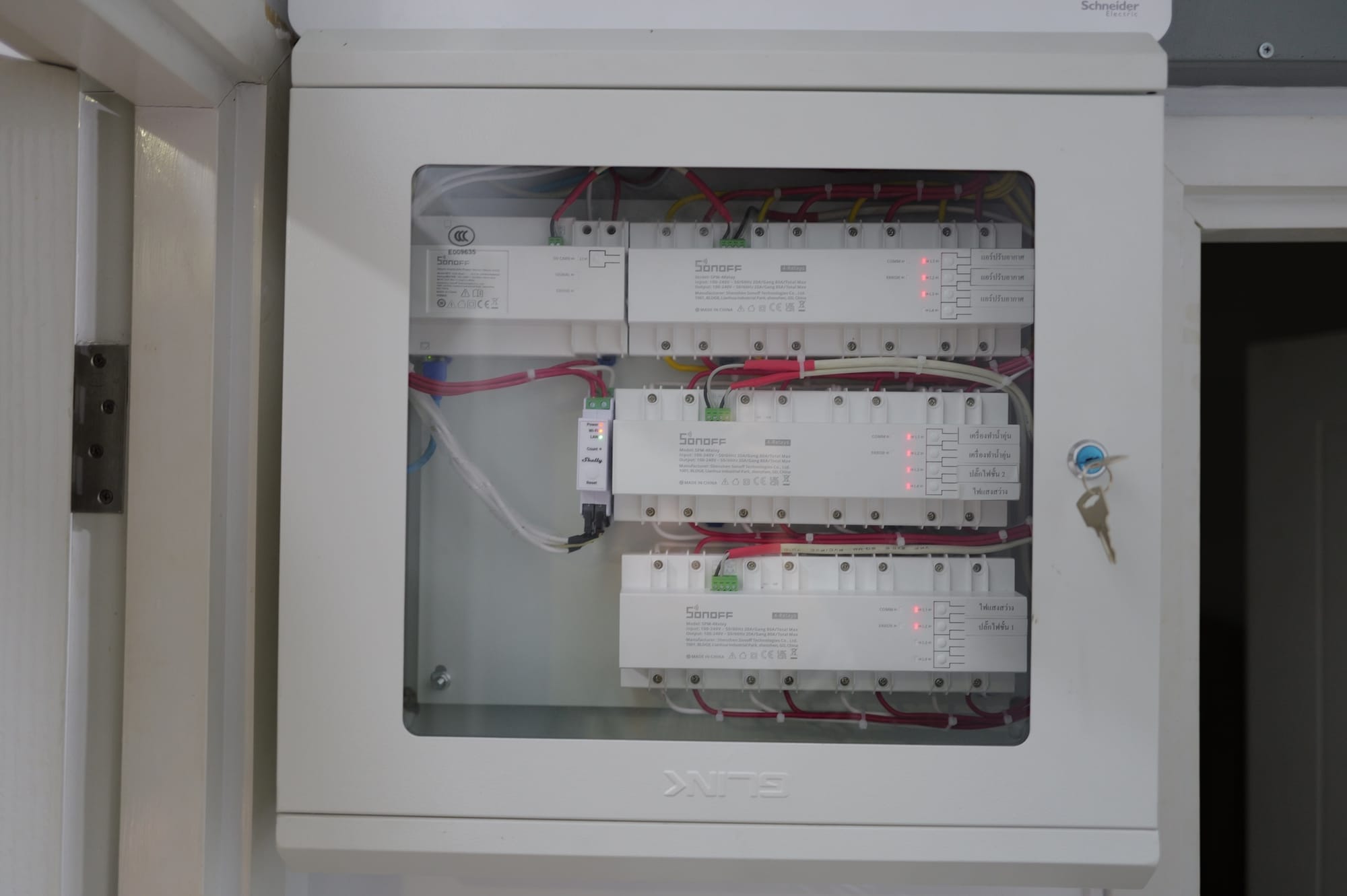 เปิดมหากาพย์ Project วัดและจัดการไฟบ้านด้วย Sonoff SPM
