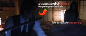 มันจะไม่มีอีกแล้วหมาล่าแดง ๆ กับ Sudan Red
