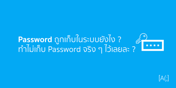 Password Password 
